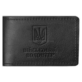Шкіряна обкладинка для посвідчення військового волонтера (чорна)