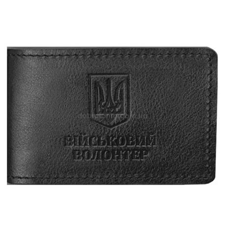 Кожаная обложка для удостоверения военного волонтера (черная)