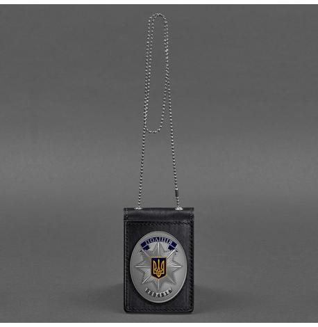 Шкіряна обкладинка для посвідчення та жетону на ланцюжку (чорна)