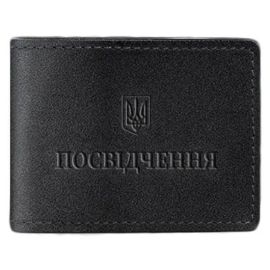 Кожаная обложка для удостоверения универсальная (черная)