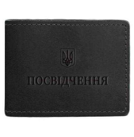 Кожаная обложка для удостоверения универсальная (черная) кожа Crazy Horse
