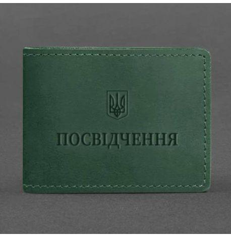 Кожаная обложка для удостоверения универсальная (зеленая) кожа Crazy Horse