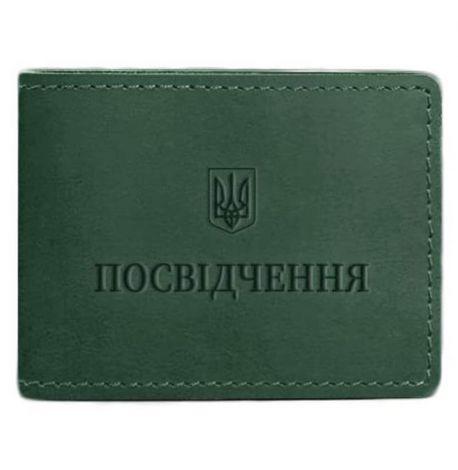 Кожаная обложка для удостоверения универсальная (зеленая) кожа Crazy Horse