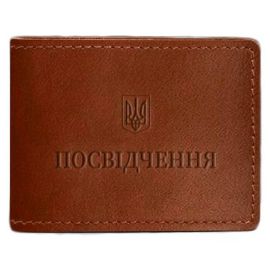 Кожаная обложка для удостоверения универсальная (светло-коричневая)