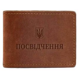 Кожаная обложка для удостоверения универсальная (светло-коричневая) кожа Crazy Horse