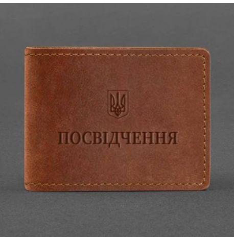 Кожаная обложка для удостоверения универсальная (светло-коричневая) кожа Crazy Horse