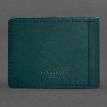 Кожаная обложка для удостоверения универсальная (зеленая)