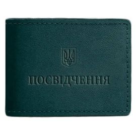Кожаная обложка для удостоверения универсальная (зеленая)