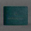 Кожаная обложка для удостоверения универсальная (зеленая)