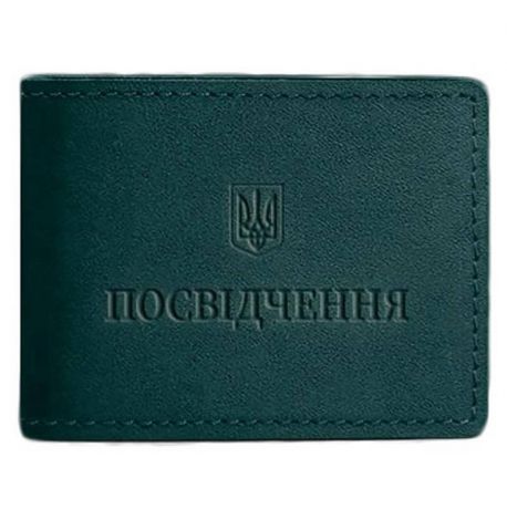 Кожаная обложка для удостоверения универсальная (зеленая)
