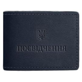 Кожаная обложка для удостоверения универсальная (темно-синяя)