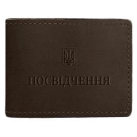 Шкіряна обкладинка для посвідчення універсальна (темно-коричнева) шкіра Crazy Horse