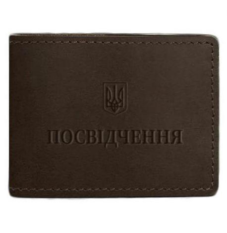 Кожаная обложка для удостоверения универсальная (темно-коричневая) кожа Crazy Horse