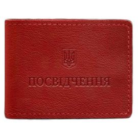 Шкіряна обкладинка для посвідчення універсальна (червона)