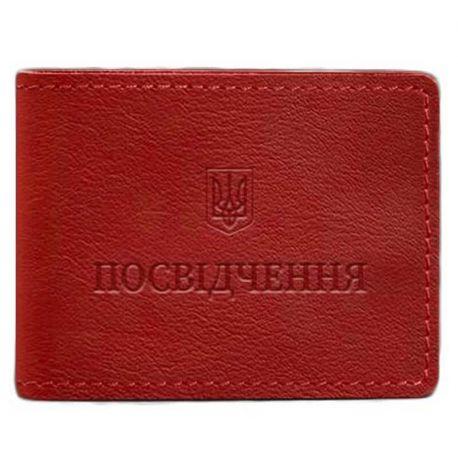 Шкіряна обкладинка для посвідчення універсальна (червона)