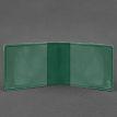 Шкіряна обкладинка для посвідчення УБД (зелена) 8,5x11,5, шкіра Crazy Horse