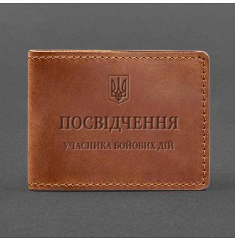 Шкіряна обкладинка для посвідчення УБД (світло-коричнева) 8x10,5, шкіра Crazy Horse