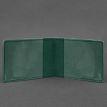 Кожаная обложка для удостоверения УБД (зеленая) 8x10,5