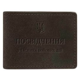 Кожаная обложка для удостоверения УБД (темно-коричневая) 8x10,5, кожа Crazy Horse