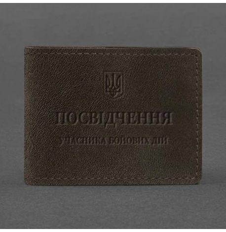 Шкіряна обкладинка для посвідчення УБД (темно-коричнева) 8x10,5, шкіра Crazy Horse