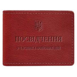 Шкіряна обкладинка для посвідчення УБД (червона) 8,5x11,5