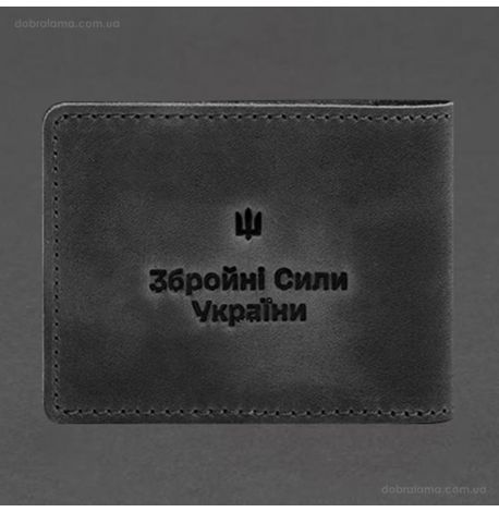 Кожаная обложка для удостоверения УБД 2.2 (черная) 8,5х11,5, кожа Crazy Horse