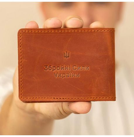 Шкіряна обкладинка для посвідчення УБД 2.2 (світло-коричнева) 8,5х11,5, шкіра Crazy Horse