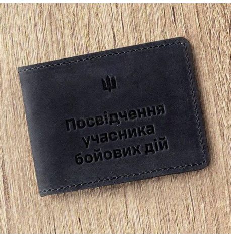 Кожаная обложка для удостоверения УБД 2.2 (темно-синяя) 8,5х11,5, кожа Crazy Horse