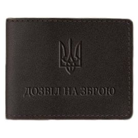Шкіряна обкладинка для дозволу на зброю (темно-коричнева) 8,5х10,7