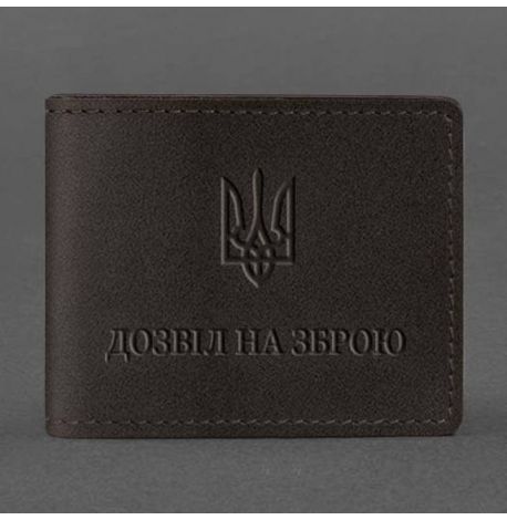 Кожаная обложка для разрешения на оружие (темно-коричневая) 7,8х10,2