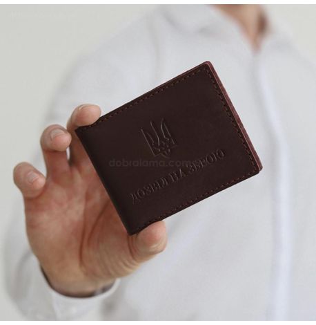 Кожаная обложка для разрешения на оружие (темно-коричневая) 7,8х10,2