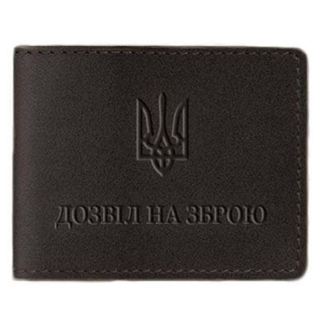 Кожаная обложка для разрешения на оружие (темно-коричневая) 7,8х10,2