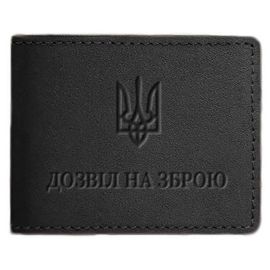 Кожаная обложка для разрешения на оружие (черная) 8,5х10,7