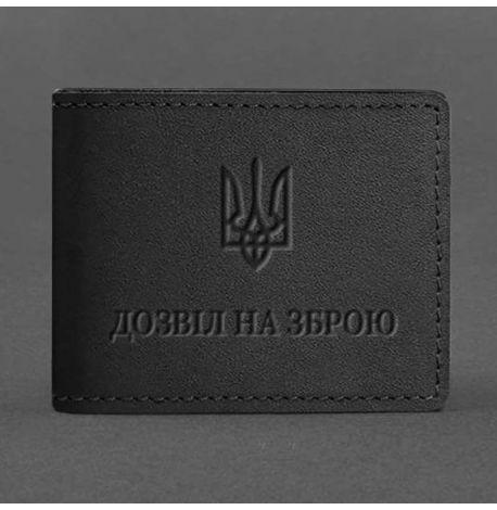 Кожаная обложка для разрешения на оружие (черная) 7,8х10,2