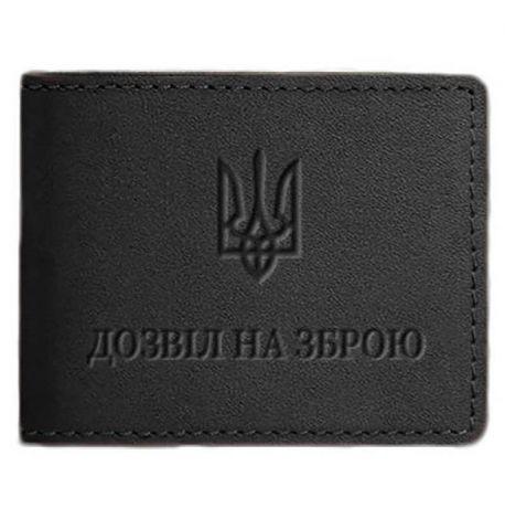 Кожаная обложка для разрешения на оружие (черная) 7,8х10,2