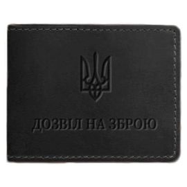 Шкіряна обкладинка для дозволу на зброю (чорна) 8,5х10,7, шкіра Crazy Horse