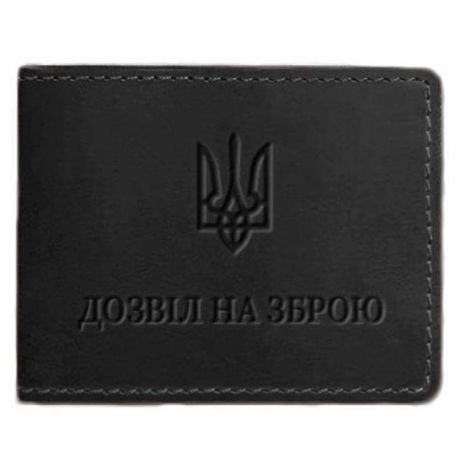 Кожаная обложка для разрешения на оружие (черная) 8,5х10,7, кожа Crazy Horse