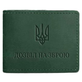 Шкіряна обкладинка для дозволу на зброю (зелена) 8,5х10,7, шкіра Crazy Horse