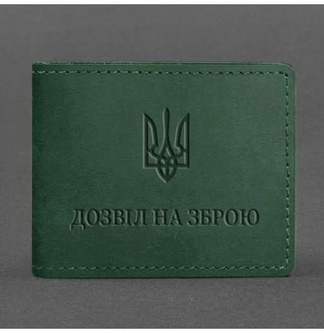 Кожаная обложка для разрешения на оружие (зеленая) 8,5х10,7, кожа Crazy Horse