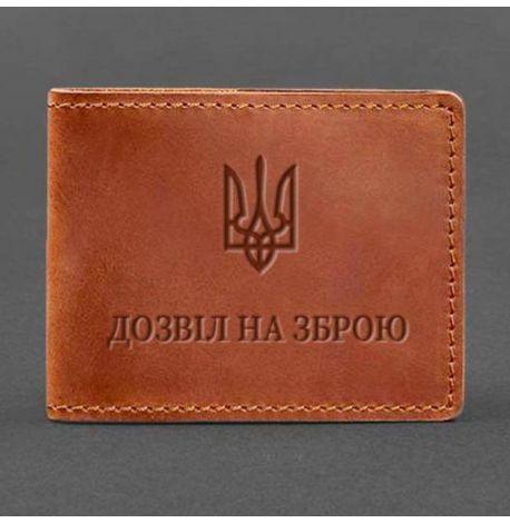 Кожаная обложка для разрешения на оружие (светло-коричневая) 7,8х10,2, кожа Crazy Horse