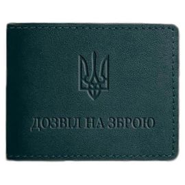 Шкіряна обкладинка для дозволу на зброю (зелена) 7,8х10,2
