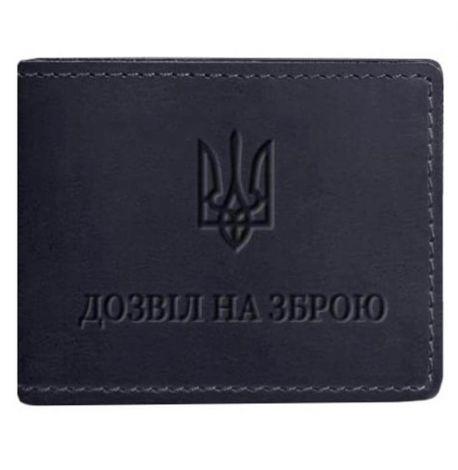 Кожаная обложка для разрешения на оружие (темно-синяя) 7,8х10,2, кожа Crazy Horse