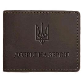 Кожаная обложка для разрешения на оружие (темно-коричневая) 8,5х10,7, кожа Crazy Horse