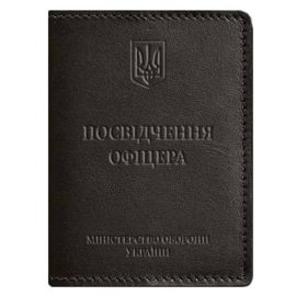 Кожаная обложка для удостоверения офицера 9.0 (темно-коричневая) кожа Krast