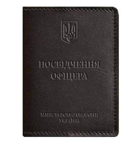 Шкіряна обкладинка для посвідчення офіцера 9.0 (темно-коричнева) шкіра Krast
