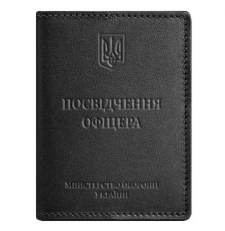 Кожаная обложка для удостоверения офицера 9.0 (черная) кожа Krast