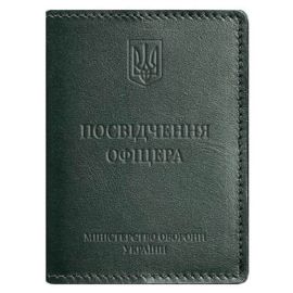 Кожаная обложка для удостоверения офицера 9.0 (зеленая) кожа Krast