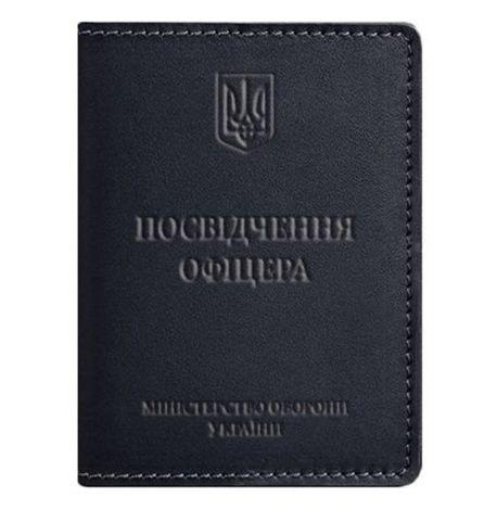 Шкіряна обкладинка для посвідчення офіцера 9.0 (темно-синя) шкіра Krast