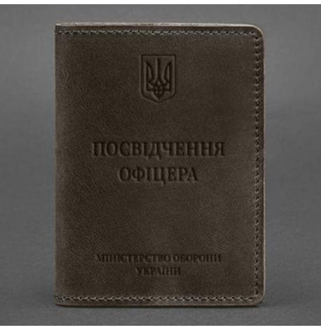 Кожаная обложка для удостоверения офицера 9.0 (темно-коричневая) кожа Crazy Horse