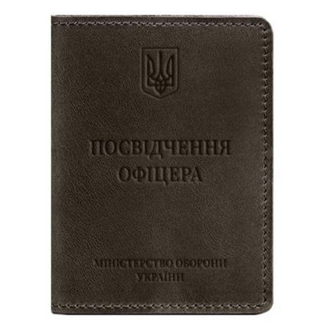 Кожаная обложка для удостоверения офицера 9.0 (темно-коричневая) кожа Crazy Horse